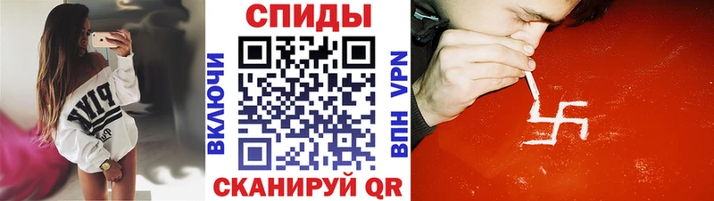 Amphetamine 98%  Западная Двина 