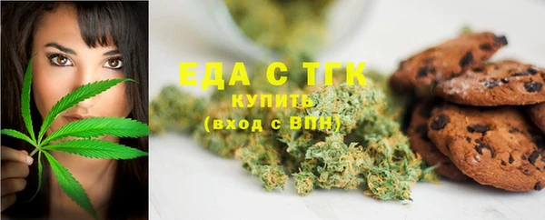дживик Дмитров