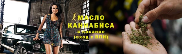 герыч Елизово