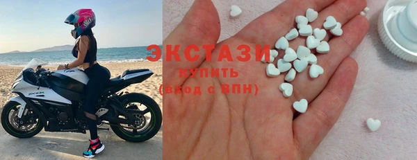 дживик Дмитров