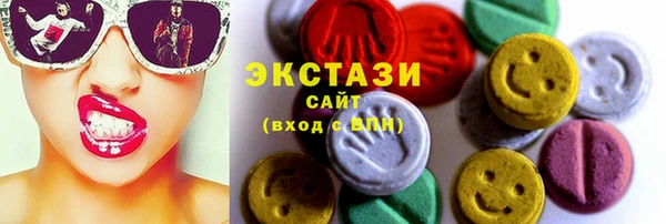 меф Дмитровск