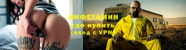 дживик Дмитров