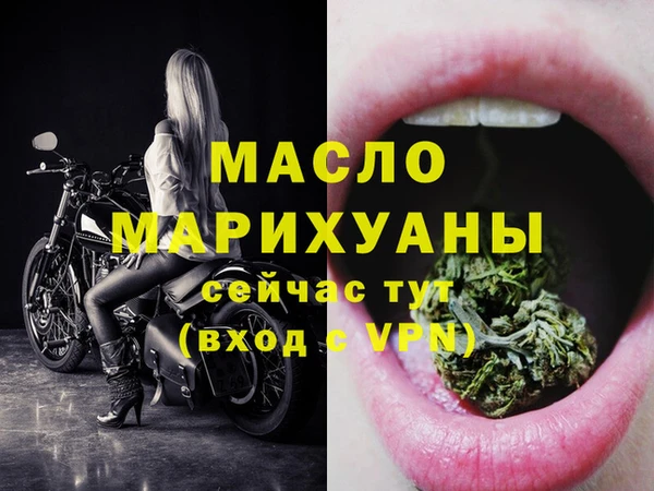 герыч Ельня