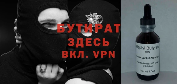 дживик Дмитров