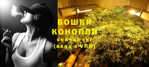 герыч Елизово