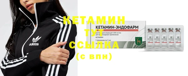 дживик Дмитров