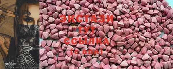 дживик Дмитров