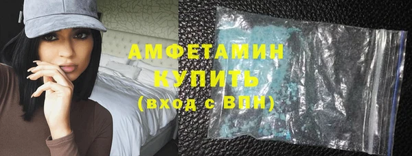 МДПВ Елабуга