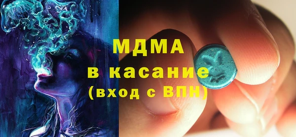 дживик Дмитров