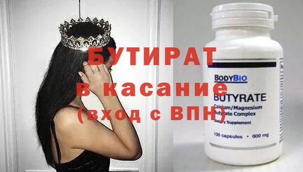 дживик Дмитров
