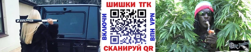Канабис Bruce Banner  дарнет шоп  маркетплейс формула  Западная Двина 